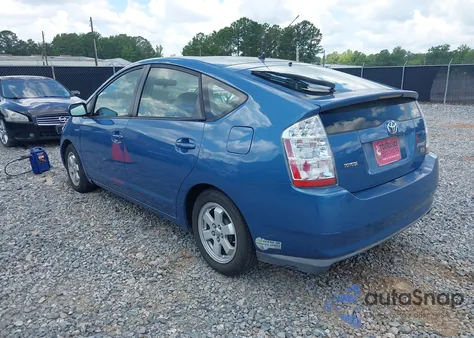 2007 Toyota Prius из США, поврежденный, VIN JTDKB20U677582477